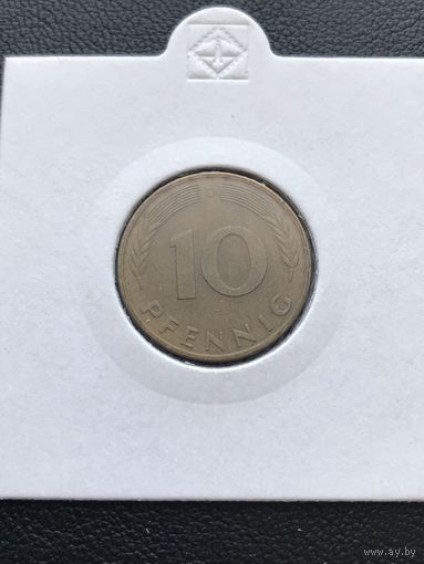 10 пфеннигов 1981 Германия