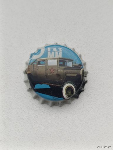 Пивные крышки - пробки