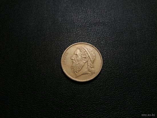 Греция 50 драхм 1990