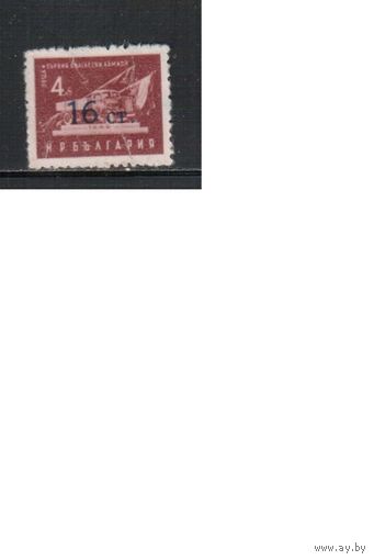 Болгария-1955, (Мих.943),   * (без клея) ,  Стандарт, Автомобиль, Надп.
