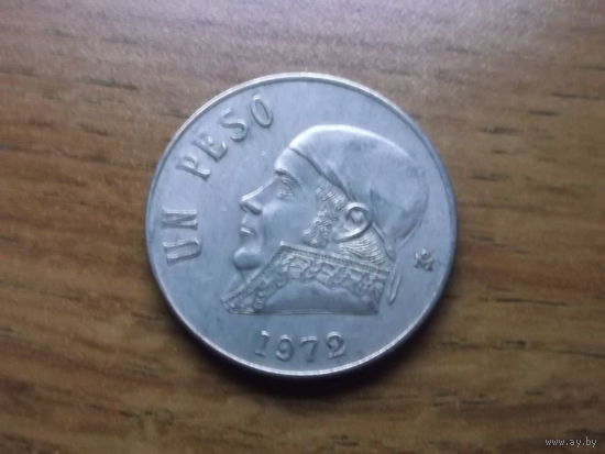 Мексика 1 песо 1972