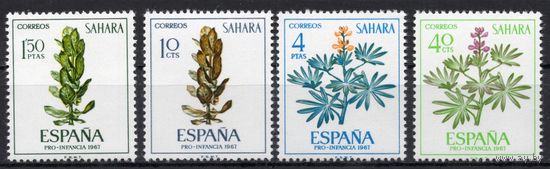 Испанская Сахара 1967. Флора 4 марки 287-90