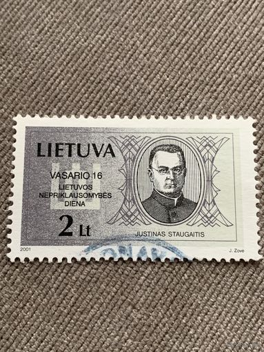 Литва 2001. Justinas Staugaitis