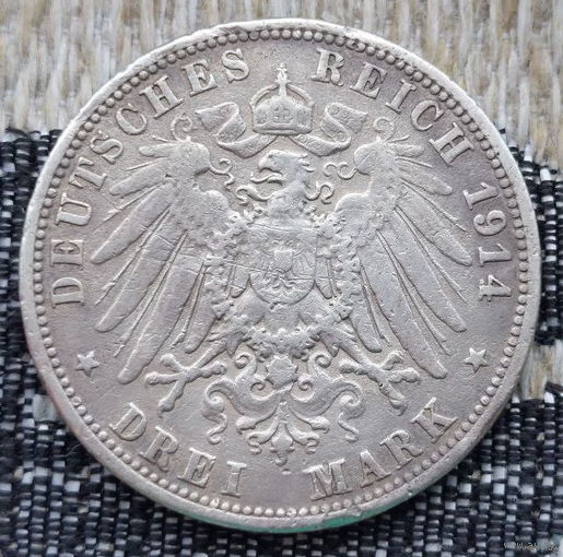 Германия 3 марки 1914 года, А. Серебро! Сторгуй за свою цену, предложи обмен! Y150