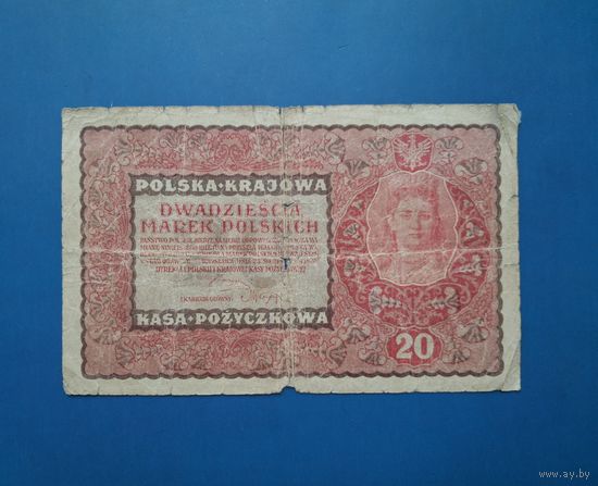20 МАРОК ПОЛЬСКИХ 1919