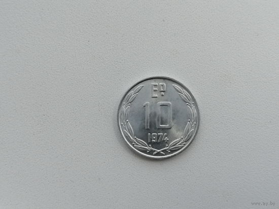 ЧИЛИ 10 1974