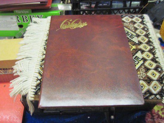 Поздравительный адрес 1993 г. известному государственному деятелю БССР И РБ от Командующего пограничными войсками  РБ. Торги!