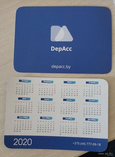 Календарики  Новые, с типографской упаковки.