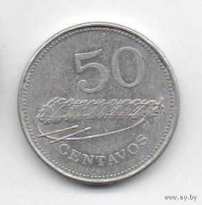НАРОДНАЯ РЕСПУБЛИКА МОЗАМБИК 50 СЕНТАВО 1982