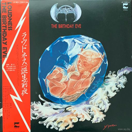 Loudness – The Birthday Eve / JAPAN 1981