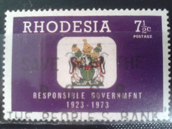 Родезия, 1973. 50 лет ответственного правительства. Герб