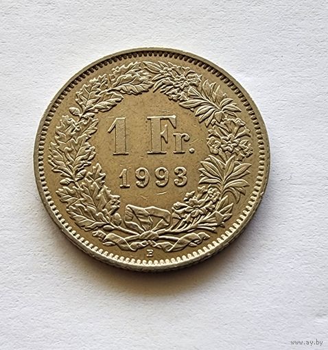 Швейцария 1 франк, 1993