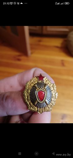 Кокарда прокурора СССР , 50е года  латунь