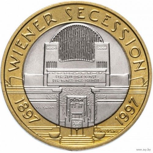Австрия 50 шиллингов, 1997 100 лет Венскому сецессиону UNC
