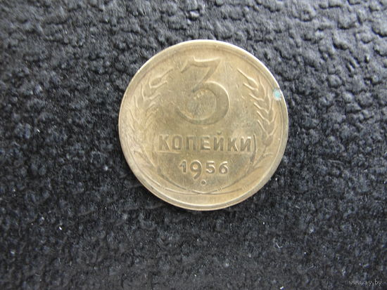 Продажа коллекции с 1 рубля! Монеты СССР.