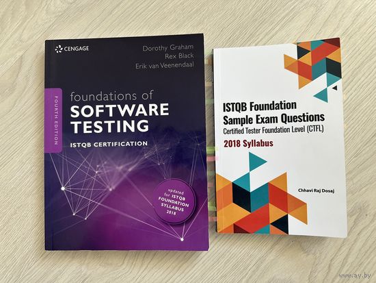 Foundations of Software Testing: ISTQB за 2 istqb