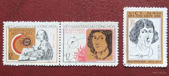 Вьетнам 1973 500л рожд. Коперника.
