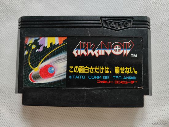 Arkanoid (Famicom, JP)