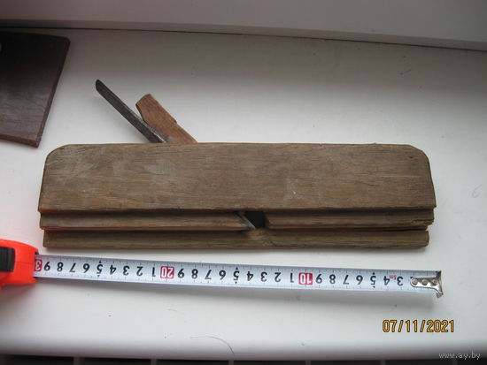 Рубанок -1