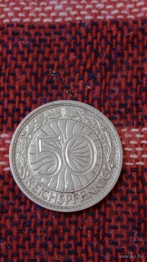 Германия 50 рейхспфеннигов1928 А