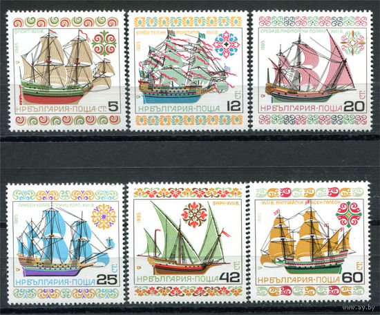 Болгария - 1985г. - История кораблестроения - 6 марок - полная серия, MNH [Mi 3408-3413]. #O-Se-Z-1-40