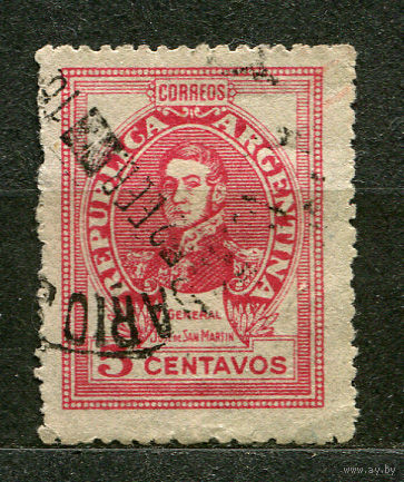 Генерал Хосе Франсиско де Сан Мартин. Аргентина. 1945