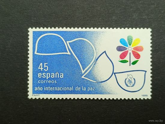Испания 1986. Международный год мира. Полная серия