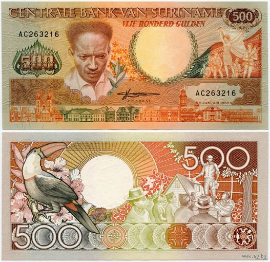 Суринам. 500 гульденов (образца 1988 года, P135b, UNC)
