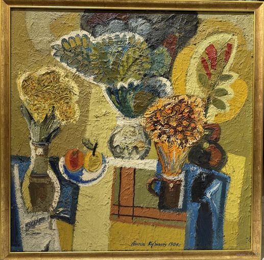 Кузнецов А.В;92/92см; "Яблочный спас", 1984г. Холст, масло. Размер 92х92 см.