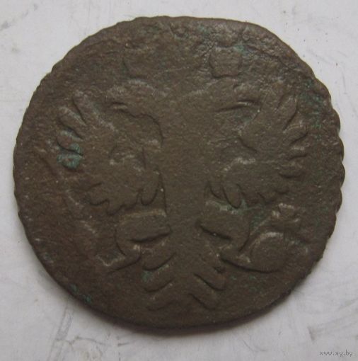 Полушка 1731г.