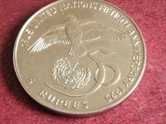 Сейшелы 5 рупий, 1995 50 лет ООН