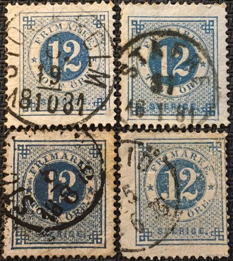 ЦІКАВІЦЬ АБМЕН! 1872, 12 орэ