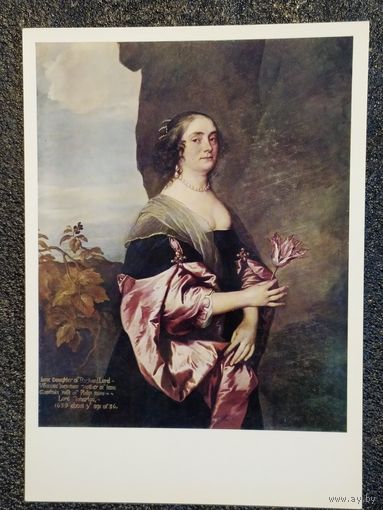 Открытка Антонис ван Дейк. 1599 – 1641. Портрет Джейн Гудвин. Вторая половина 1630-х гг. Государственный Эрмитаж.