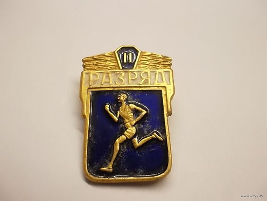 Значок