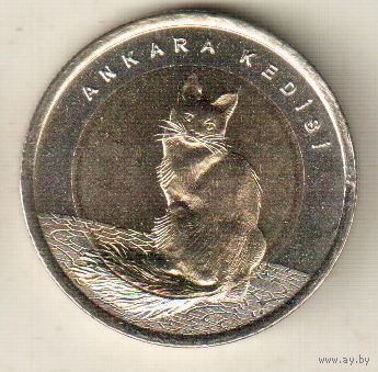 Турция 1 лира 2015 Турецкая ангора