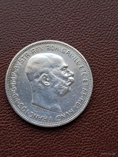 2 кроны 1913.Серебро.