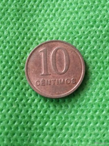 14. Распродажа! Ангола 10 сентимо, 1999 г. Нечастая! UNC!
