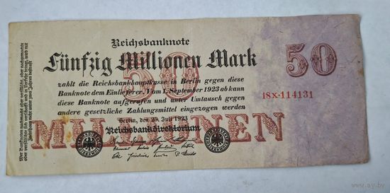 1923 Германия 50 000 000