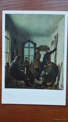 Охота. Крендовский. Сборы художников на охоту