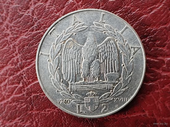 2 лиры Италия 1940 г.