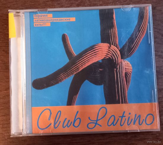 Club Latino