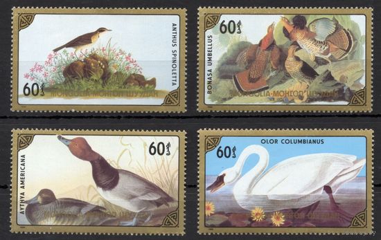 Монголия 1986. Птицы 4 марки 1807-10