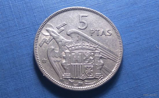5 песет 1957 (1960). Испания.