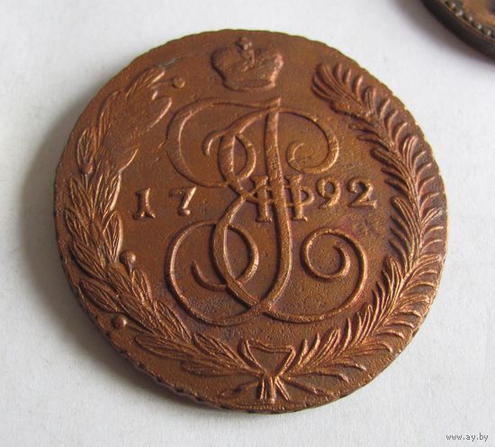 5 КОПЕЕК 1792 АМ