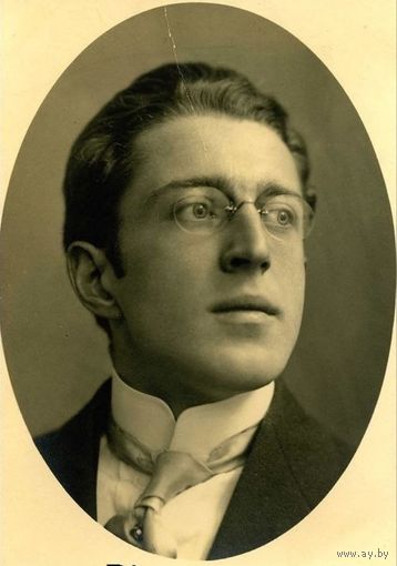 Пенсне STEVENS  (начало 20в.)