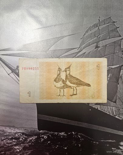 1 Талон (Вагнорка) Литва