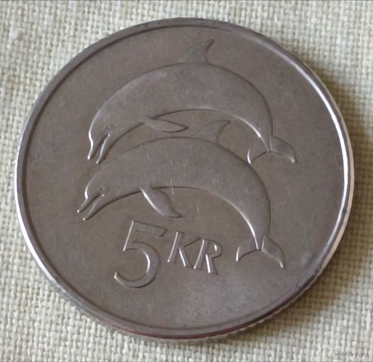Исландия. 5 крон 2008 года.