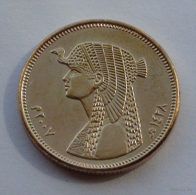 Египет 50 пиастров. 2007