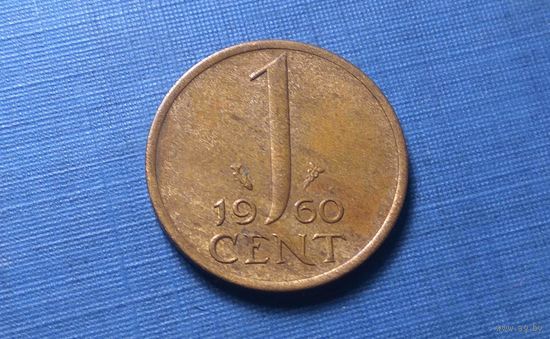 1 цент 1960. Нидерланды.