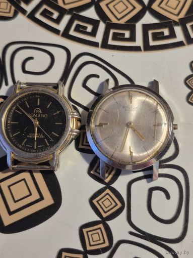 Часы в ремонт